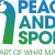 Peace and Sport to promote peace in African Great Lakes region through 2017 Friendship Games