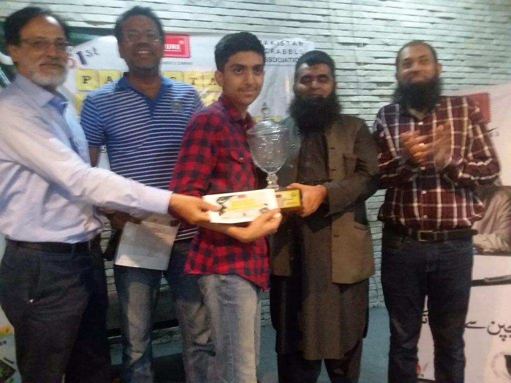 31st Pakistan Scrabble Championship