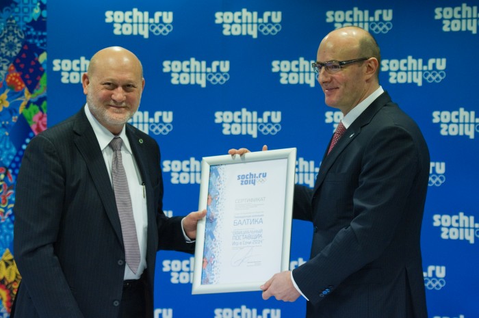 Baltika Breweries named official Sochi 2014 beer supplier