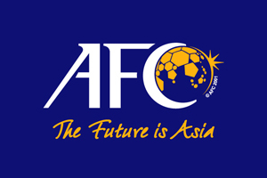 AFC U-19 Championship draw invitation