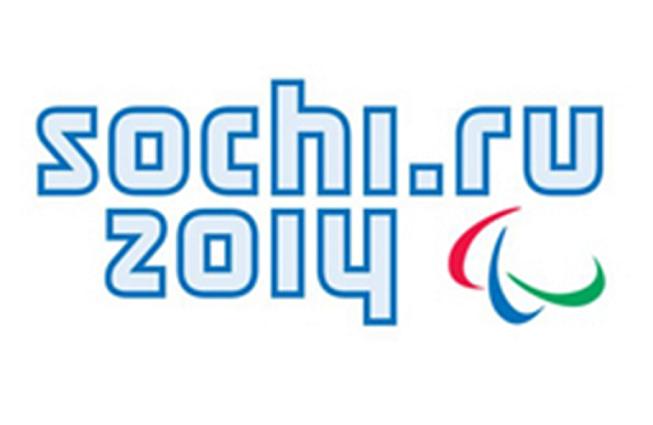 Annual “Sochi 2014 Teacher” Contest Launched