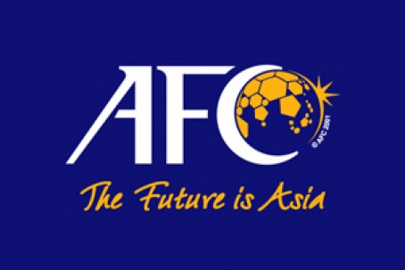 AFC U-16 Championship draws invite