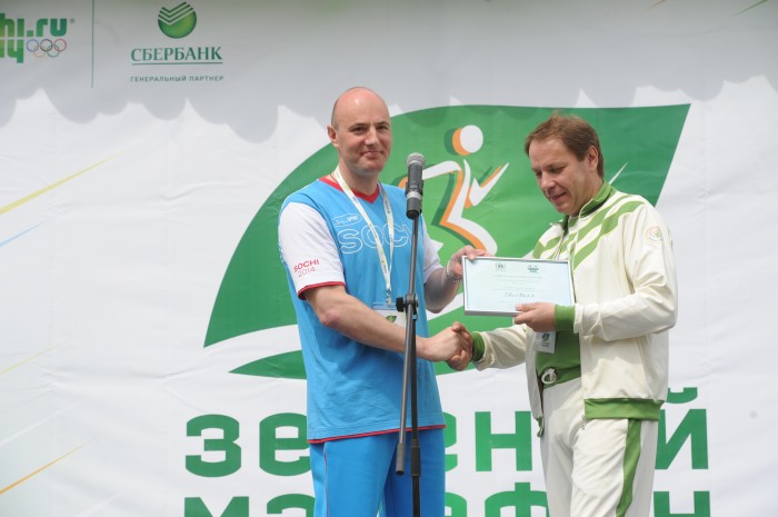 Green Marathon’s Participants Planted Thousands of Trees across Russia