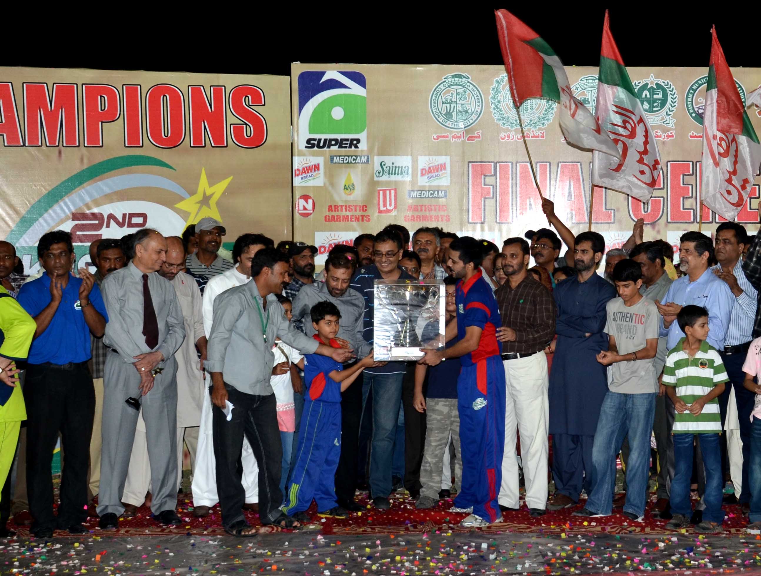 Pakistan Champions Cricket League 2012