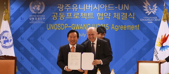 UN signs agreement with Gwangju Universiade