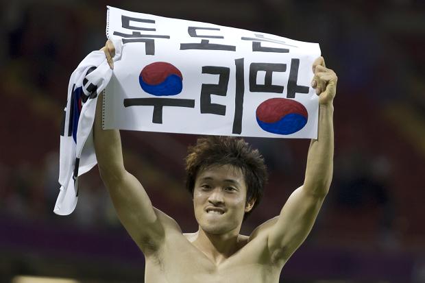 IOC issues warnings to footballer Jongwoo Park