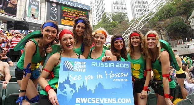 Media Accreditation Rugby World Cup Sevens