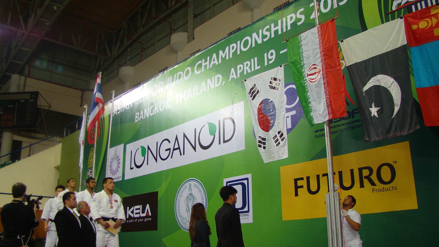 Asian Senior Judo Championships2013