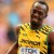 World fastest man, Usain Bolt to compete at IAAF / BTC World Relays, Bahamas 2015