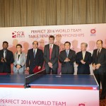 ITTF Announces Perfect Title Sponsor for 2016 World Team Table Tennis Championships
