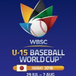 Youth U-15 Baseball world cup highlights Olympic spirit ahead of IOC vote