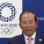 Comments from Tokyo 2020 CEO Muto regarding the Opening of Olympic Winter Games PyeongChang 2018