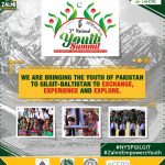 3rd National Youth Summit Pakistan